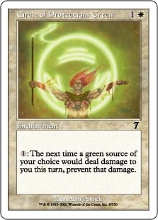 【Foil】(7ED-CW)Circle of Protection: Green/緑の防御円