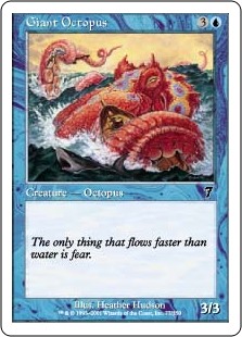 (7ED-CU)Giant Octopus/大ダコ