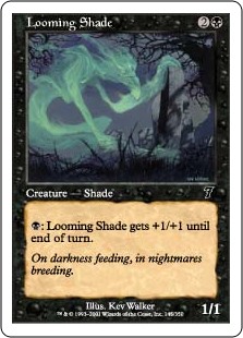 【Foil】(7ED-CB)Looming Shade/立ちはだかる影