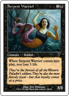 (7ED-CB)Serpent Warrior/蛇人間の戦士