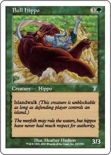(7ED-UG)Bull Hippo/猛き雄カバ