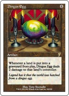 (7ED-RA)Dingus Egg/不明の卵