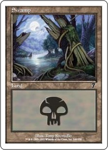 ミントモール / MINT GAMES MTG(東日本橋) / 【WOE】【JPN】《沼