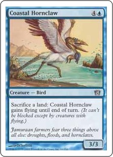 【Foil】(8ED-CU)Coastal Hornclaw/沿岸の角爪鳥