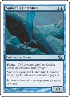 (8ED-UU)Spiketail Hatchling/トゲ尾の雛
