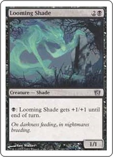 (8ED-CB)Looming Shade/立ちはだかる影