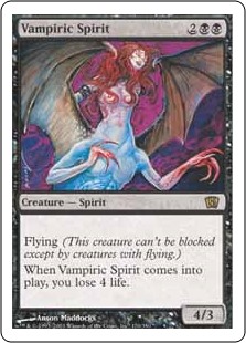 (8ED-RB)Vampiric Spirit/吸血のスピリット