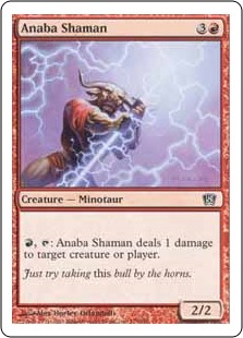 【Foil】(8ED-CR)Anaba Shaman/アナーバのシャーマン