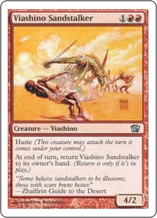 【Foil】(8ED-UR)Viashino Sandstalker/ヴィーアシーノの砂漠の狩人