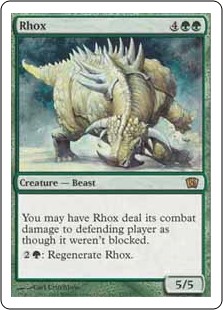 (8ED-RG)Rhox/ロウクス