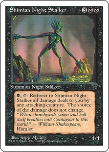 (CHR-UB-FBB)Shimian Night Stalker/シミアの夜魔