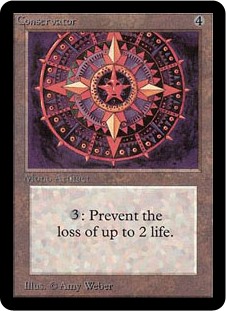 (LEA-UA)Conservator/保護器