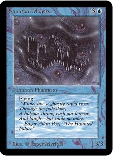 (LEA-UU)Phantom Monster/幻影獣