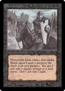 (LEB-UB)Black Knight/黒騎士