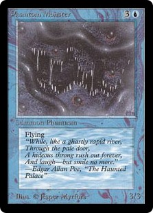 (LEB-UU)Phantom Monster/幻影獣