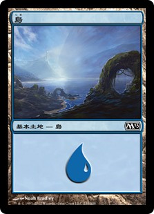 【Foil】(M13-CL)Island/島【No.235】