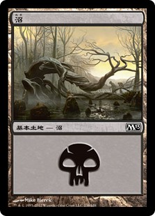 【Foil】(M13-CL)Swamp/沼【No.238】