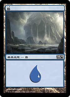 【Foil】(M14-CL)Island/島【No.235】