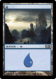 【Foil】(M14-CL)Island/島【No.236】