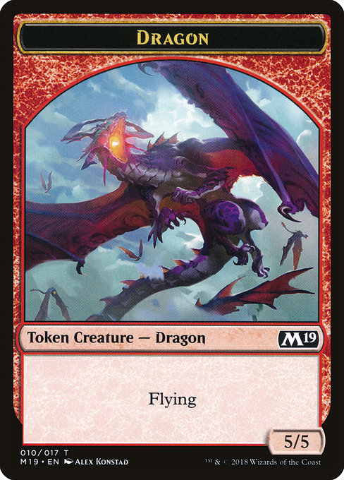 (M19-Token)Dragon Token (010)/ドラゴントークン