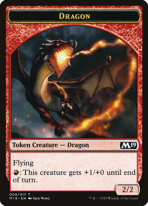 (M19-Token)Dragon Token (009)/ドラゴントークン