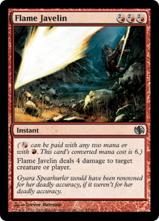 (DD2-UR)Flame Javelin/炎の投げ槍