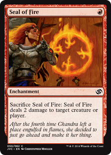 (DD3_JVC-CR)Seal of Fire/炎の印章