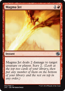 (DD3_JVC-UR)Magma Jet/マグマの噴流