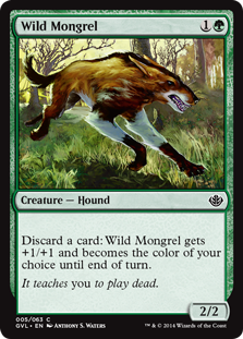 (DD3_GVL-CG)Wild Mongrel/野生の雑種犬