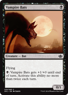 (DD3_GVL-CB)Vampire Bats/吸血コウモリ