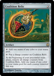 (DDE-RA)Coalition Relic/連合の秘宝