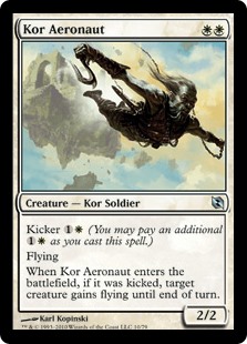 (DDF-UW)Kor Aeronaut/コーの飛空士