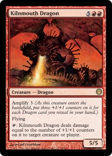 (DDG-RR)Kilnmouth Dragon/窯口のドラゴン