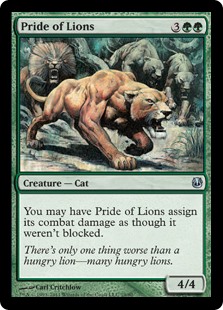 (DDH-UG)Pride of Lions/ライオンの群れ
