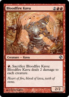 (DDI-UR)Bloodfire Kavu/沸血のカヴー