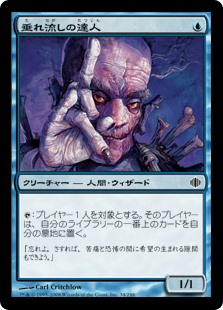 (ALA-CU)Cathartic Adept/垂れ流しの達人