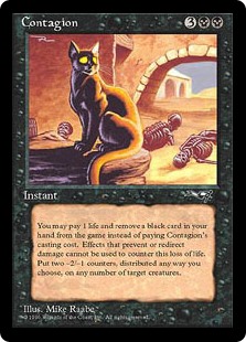 (ALL-UB)Contagion