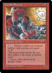 (ALL-UR)Gorilla Shaman/ゴリラのシャーマン (B)