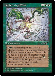 (ALL-RG)Splintering Wind