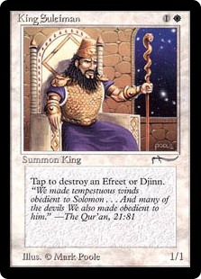 (ARN-UW)King Suleiman