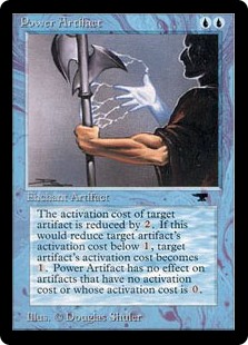 (ATQ-UU)Power Artifact