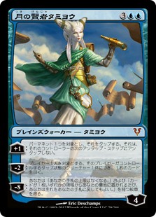MTG, マジック:ザ・ギャザリング 通販 | ENNDAL GAMES