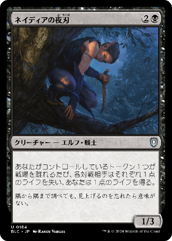 MTG, マジック:ザ・ギャザリング 通販 | ENNDAL GAMES