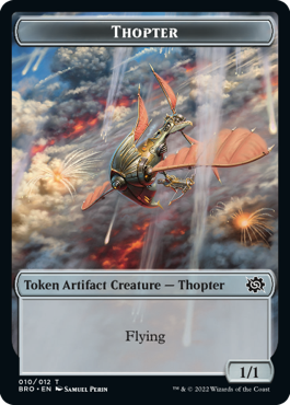 (BRO-Token)Thopter Token/飛行機械トークン【No.010】