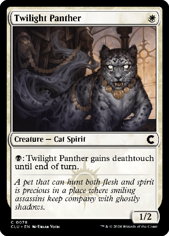 (CLU-CW)Twilight Panther/黄昏の豹