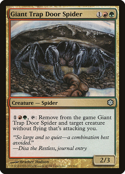 (CST-UM)Giant Trap Door Spider/巨大トタテグモ