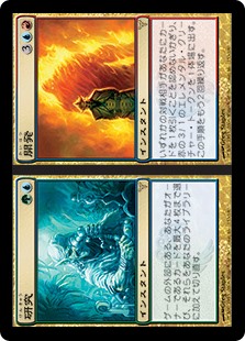(DIS-RM)Research/研究 + Development/開発