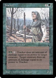 (DRK-UG)Tracker