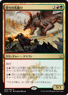 MTG, マジック:ザ・ギャザリング 通販 | ENNDAL GAMES