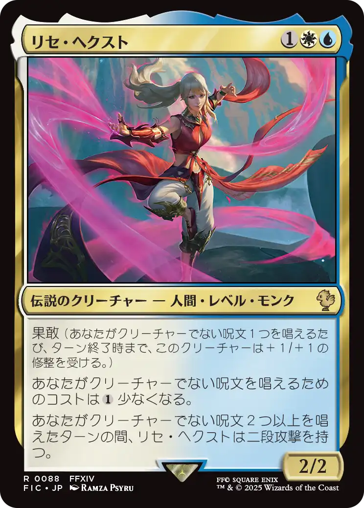 MTG, マジック:ザ・ギャザリング 通販 | ENNDAL GAMES